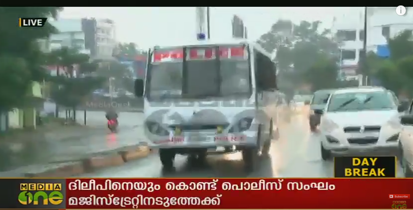 നടിയെ ആക്രമിച്ച കേസ്: ദിലീപിനെ 14 ദിവസത്തേക്ക് റിമാന്‍ഡ് ചെയ്തു