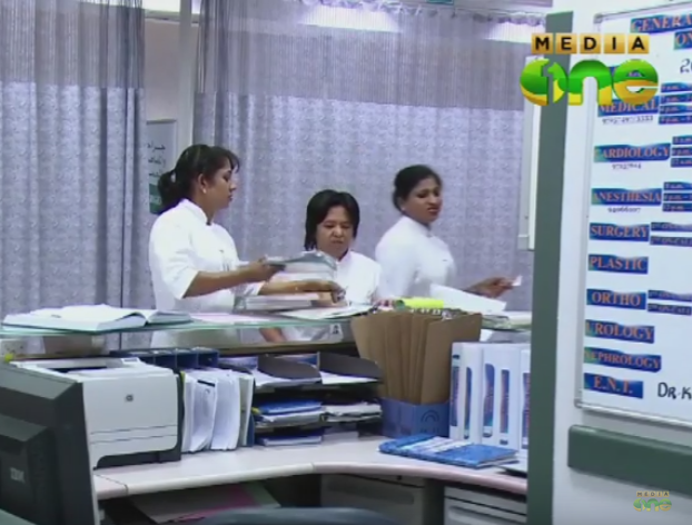 കുവൈത്തില്‍ നഴ്‌സുമാരെ പ്രാദേശികമായി റിക്രൂട്ട് ചെയ്യുന്നത് നിർത്തി വെച്ചു