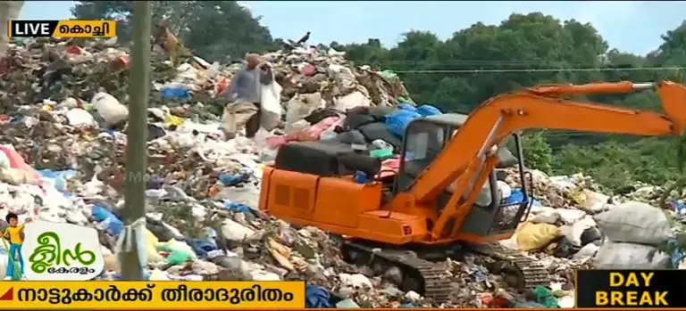 നാട്ടുകാര്ക്ക് തീരാദുരിതമായി ബ്രഹ്മപുരം പ്ലാന്റ് നാട്ടുകാര്ക്ക് തീരാദുരിതമായി ബ്രഹ്മപുരം പ്ലാന്റ്