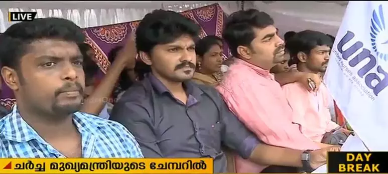 നേഴ്‌സുമാരുടെ സമരത്തില്‍ മുഖ്യമന്ത്രിയുമായി ചര്‍ച്ച ഇന്ന്