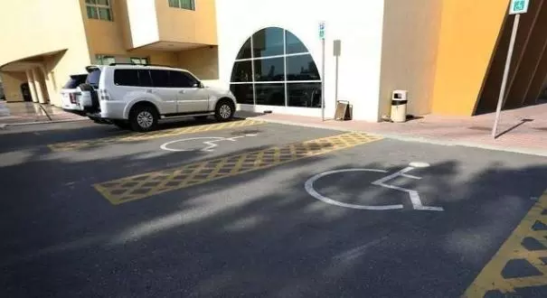 ഭിന്നശേഷിക്കാരുടെ പാര്‍ക്കിംങ് ഏരിയയില്‍ വാഹനം നിര്‍ത്തുന്നത് കുവൈത്തില്‍ ഇനി കുറ്റകൃത്യം