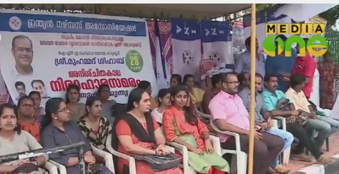 വിവിധ ജില്ലകളില്‍ നഴ്സുമാര്‍ പണിമുടക്കുന്നു, 70 % പേരും പണിമുടക്കില്‍