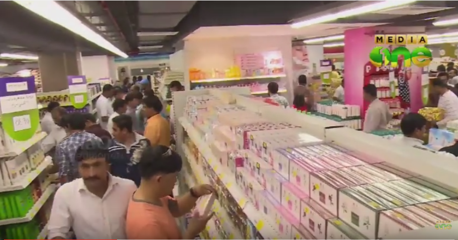 സൗദി ബഖാലകളിലും ചില്ലറ വില്‍പന കേന്ദ്രങ്ങളിലും 100 % സ്വദേശിവത്കരണം നടപ്പാക്കും