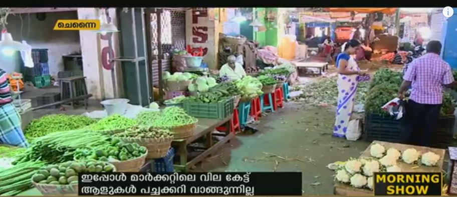 തക്കാളിയും ഉള്ളിയും നക്ഷത്രമെണ്ണിക്കും;  തമിഴ്നാട്ടില്‍ പച്ചക്കറി വില കുതിയ്ക്കുന്നു