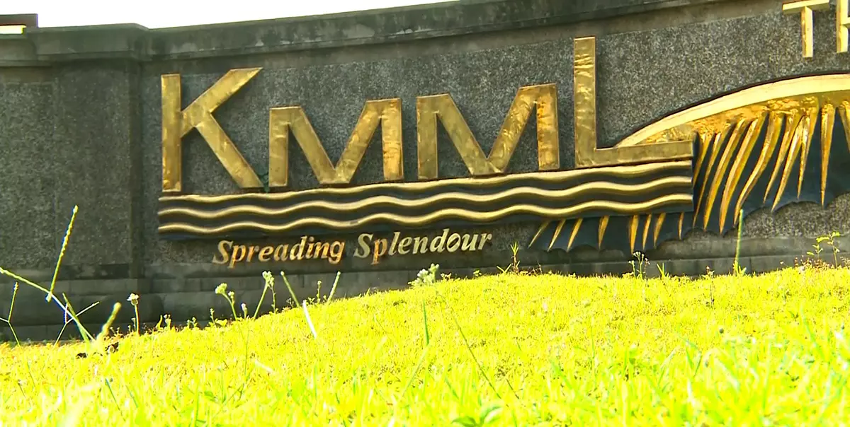 അഴിമതി: കെഎംഎംഎല്‍ ഉദ്യോഗസ്ഥലോബിയെ കുരുക്കാന്‍ സര്‍ക്കാര്‍ നീക്കം