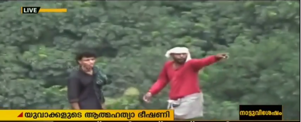 യുവാക്കളുടെ ആത്മഹത്യാ ഭീഷണി;  ക്വാറിയുടെ പ്രവര്‍ത്തനം കളക്ടര്‍ നിര്‍ത്തിവെപ്പിച്ചു