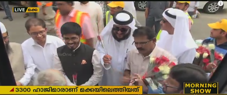 കേന്ദ്ര ഹജ്ജ് കമ്മിറ്റിക്ക് കീഴില്‍ ഹജ്ജിനെത്തുന്ന ഇന്ത്യന്‍ തീര്‍ഥാടകര്‍ മക്കയിലെത്തി തുടങ്ങി