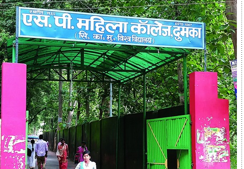 മോഷണക്കുറ്റം ആരോപിച്ച് ആദിവാസി വിദ്യാര്‍ഥിനിയെ നഗ്നയാക്കി മര്‍ദ്ദിച്ചു