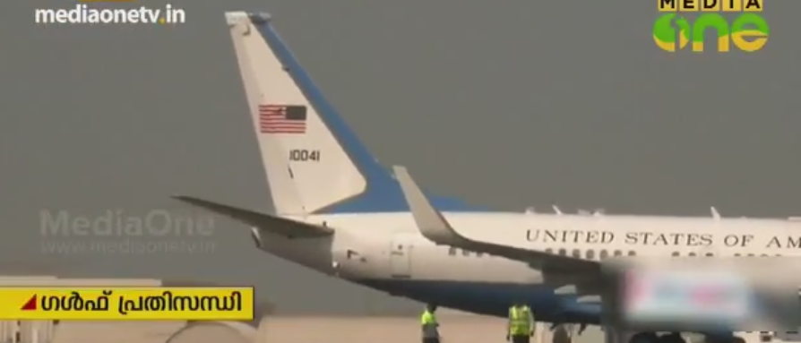 ഗൾഫ്​ പ്രതിസന്ധിക്ക്​ പരിഹാരം തേടി യുഎസ്​ സംഘം