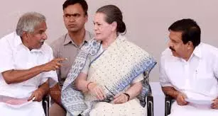 കേരളത്തില്‍ നേതൃമാറ്റമില്ലെന്ന് കോണ്‍ഗ്രസ് നേതൃത്വം