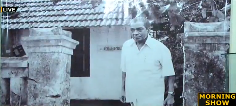 എസ്‌കെ വിടപറഞ്ഞിട്ട് 36 വര്‍ഷം