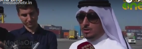 ഖത്തറിലെ ഹമദ്  പോര്‍ട്ടിലെത്തിയ കപ്പലുകളുടെ എണ്ണത്തില്‍ വന്‍ വര്‍ദ്ധന