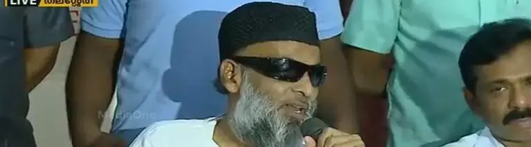 രാജ്യം അപകടകരമായ സ്ഥിതിയില്; കേരളം മാത്രമാണ് സമാധാനത്തിന്റെ തുരുത്ത്: മഅ്ദനി രാജ്യം അപകടകരമായ സ്ഥിതിയില്; കേരളം മാത്രമാണ് സമാധാനത്തിന്റെ തുരുത്ത്: മഅ്ദനി