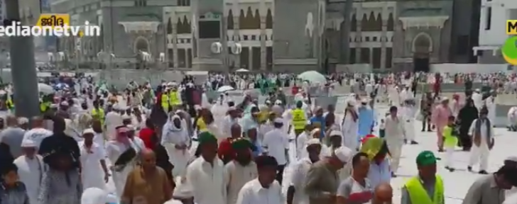 മസ്ജിദുല്‍ ഹറാമില്‍ ആദ്യമായി ജുമുഅ നമസ്കരിച്ചതിന്റെ ആത്മ ഹര്‍ഷത്തില്‍ ഇന്ത്യന്‍ തീര്‍ഥാടകര്‍