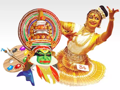 കലോത്സവത്തില് പാലക്കാടിനെ പിന്തള്ളി കോഴിക്കോടിന്റെ മുന്നേറ്റം കലോത്സവത്തില് പാലക്കാടിനെ പിന്തള്ളി കോഴിക്കോടിന്റെ മുന്നേറ്റം