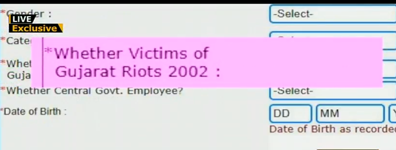 ഐ.ബി നിയമനത്തില്‍ ദുരൂഹ വ്യവസ്ഥ; അപേക്ഷയില്‍ ഗുജറാത്ത് കലാപ ബന്ധം വ്യക്തമാക്കണമെന്ന് കേന്ദ്രസര്‍ക്കാര്‍ 