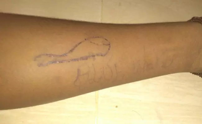 ബ്ലൂ വെയിലില് ഒരിക്കൽ അകപ്പെട്ടാൽ പിന്നെയൊരിക്കലും രക്ഷപ്പെടാനാകില്ല; കുറിപ്പെഴുതി വെച്ച് വിദ്യാര്ഥി ആത്മഹത്യ ചെയ്തു ബ്ലൂ വെയിലില് ഒരിക്കൽ അകപ്പെട്ടാൽ പിന്നെയൊരിക്കലും രക്ഷപ്പെടാനാകില്ല; കുറിപ്പെഴുതി വെച്ച് വിദ്യാര്ഥി ആത്മഹത്യ ചെയ്തു