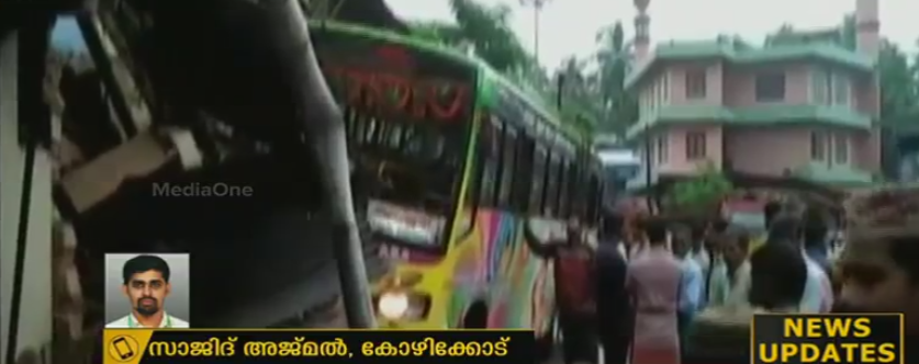തൂണേരിയില്‍ നിയന്ത്രണം വിട്ട ബസ് കടയിലേക്ക് ഇടിച്ചുകയറി ഒരാള്‍ മരിച്ചു