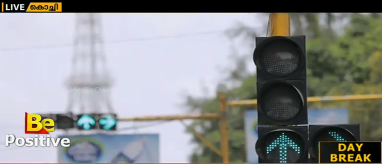 ട്രാഫിക് സിഗ്നലുകളില്‍ നിന്നും ആംബുലന്‍സുകളെ രക്ഷിക്കാന്‍ ട്രാഫിറ്റൈസര്‍
