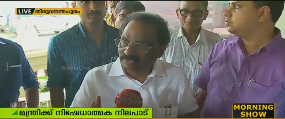 പട്ടിക ജാതി വിഭാഗത്തില്‍പെട്ടവര്‍ക്ക് സ്കോളര്‍ഷിപ്പ് നല്‍കുന്നതില്‍ വകുപ്പ് മന്ത്രിയുടേത് നിഷേധാത്മക നിലപാട്