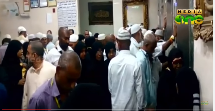 ഇന്ത്യന്‍ ഹാജിമാര്‍ക്കും മശാഇര്‍ മെട്രോ സേവനം ലഭിച്ചു