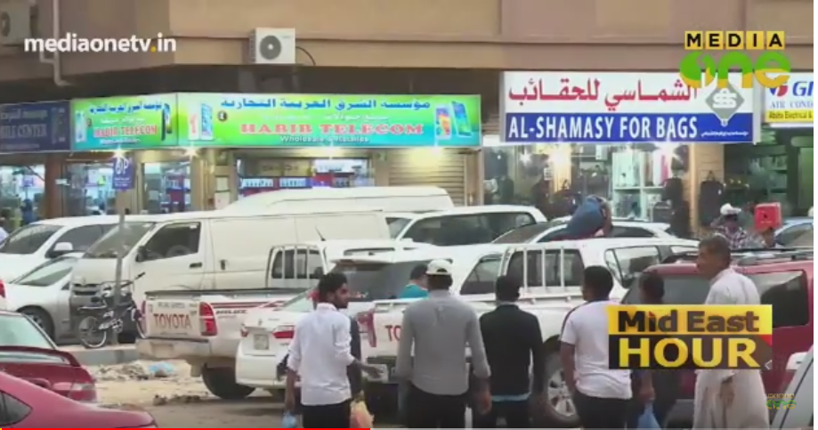 സൌദിയില്‍ സ്വകാര്യ ടാക്സികള്‍ക്ക് ലൈസന്‍സ് നല്‍‌കുന്നത് നിര്‍ത്തിവയ്ക്കാന്‍ ഉത്തരവ്