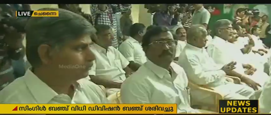 ശശികലയെ പുറത്താക്കി