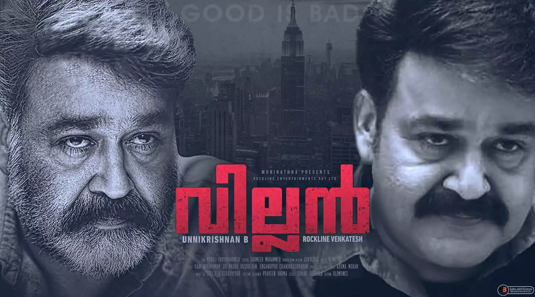 റിലീസിന് മുന്‍പേ 8 കോടിയിലധികം നേടി വില്ലന്‍