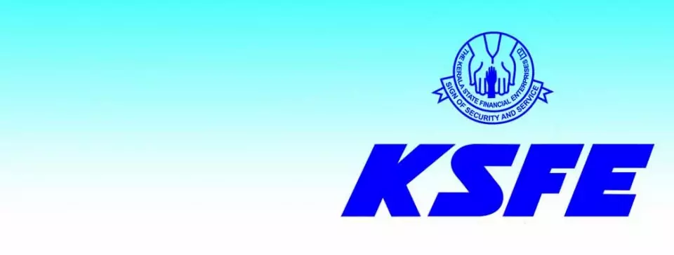 ആശങ്കകളൊഴിയാതെ പ്രവാസി ചിട്ടി; വിവാദങ്ങള് തടസമാകില്ലെന്ന് സര്ക്കാര് ആശങ്കകളൊഴിയാതെ പ്രവാസി ചിട്ടി; വിവാദങ്ങള് തടസമാകില്ലെന്ന് സര്ക്കാര്