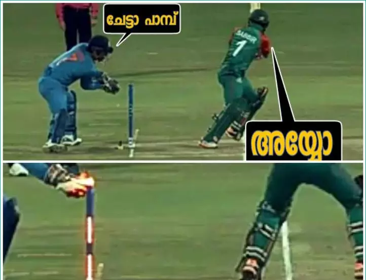 ഇന്ത്യന് ജയം ഫേസ്ബുക്ക് ആഘോഷിച്ചത്.. ഇന്ത്യന് ജയം ഫേസ്ബുക്ക് ആഘോഷിച്ചത്..