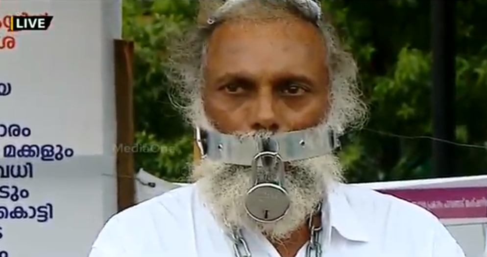 കെ.എഫ്.സിയുടെ വഞ്ചനക്കെതിരെ വേറിട്ട പ്രതിഷേധം