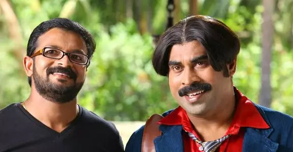 മോനേ... ജയാ..നിനക്കുള്ളത് നിന്നെ തേടി വരും