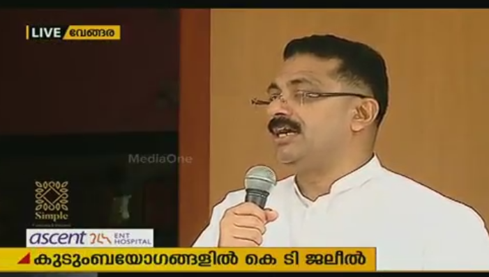 വേങ്ങരയില്‍ എല്‍ഡിഎഫിന്റെ താരപ്രചാരകനായി കെടി ജലീല്‍
