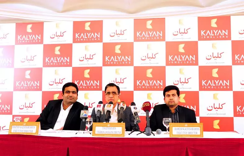 കല്യാണ് ജ്വല്ലേഴ്സിന്റെ 7 ഷോറൂമുകള് നാളെ ഖത്തറില് പ്രവര്ത്തനമാരംഭിക്കും കല്യാണ് ജ്വല്ലേഴ്സിന്റെ 7 ഷോറൂമുകള് നാളെ ഖത്തറില് പ്രവര്ത്തനമാരംഭിക്കും