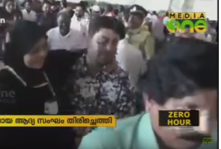 ഹജ്ജിന് പോയ ആദ്യ യാത്രാസംഘം തിരിച്ചെത്തി