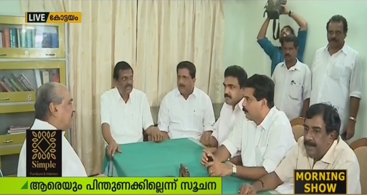 വേങ്ങരയില്‍ കേരള കോണ്‍ഗ്രസ് പിന്തുണ വൈകും