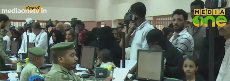 സ്വദേശിവത്കരണം; മൂന്ന് മാസത്തിനകം 61,500 വിദേശികള്‍ക്ക് സൌദി വിടേണ്ടി വരും