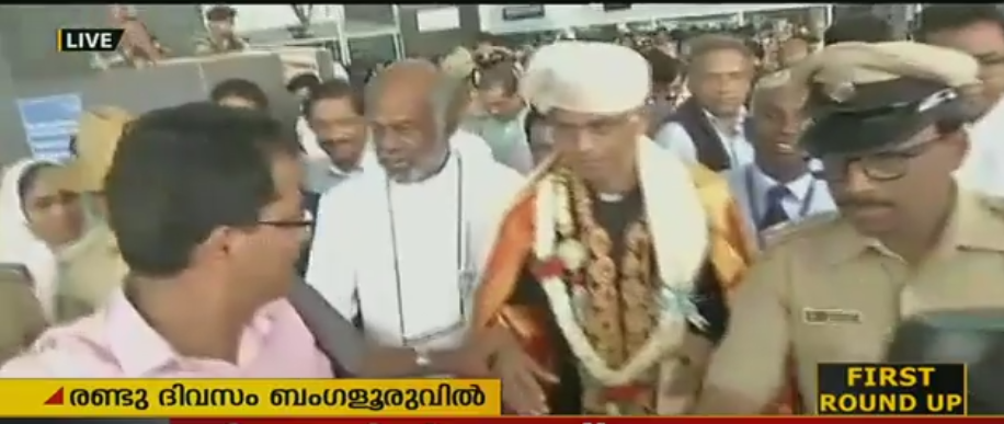 ബംഗളൂരുവിലെത്തിയെ  ടോം ഉഴുന്നാലിന് ഊഷ്മള സ്വീകരണം