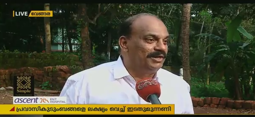 ഷാര്‍ജയിലെ ജയിലിലെ ഇന്ത്യക്കാരെ മോചിപ്പിച്ച സംഭവം വേങ്ങരയില്‍ ഇടതുമുന്നണി  പ്രചാരണായുധമാക്കുന്നു