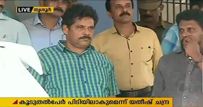 ചാലക്കുടി കൊലപാതകം: മുഖ്യസൂത്രധാരന് ജോണി രാജ്യംവിട്ടതായി സംശയം ചാലക്കുടി കൊലപാതകം: മുഖ്യസൂത്രധാരന് ജോണി രാജ്യംവിട്ടതായി സംശയം