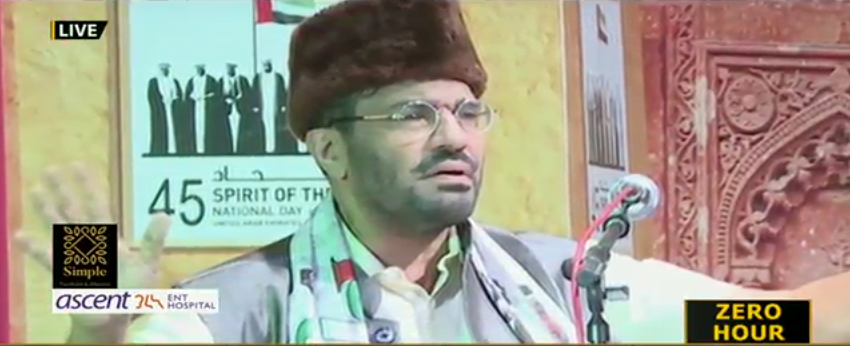 വേങ്ങരയില്‍ അനൌണ്‍സ്മെന്റിന് സമദാനിയുടെ ശബ്ദവും