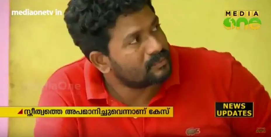 ഓണ്ലൈന് ടാക്സി ഡ്രൈവര്ക്കെതിരെ കേസെടുത്ത പൊലീസിന് കോടതിയുടെ രൂക്ഷ വിമര്ശം ഓണ്ലൈന് ടാക്സി ഡ്രൈവര്ക്കെതിരെ കേസെടുത്ത പൊലീസിന് കോടതിയുടെ രൂക്ഷ വിമര്ശം