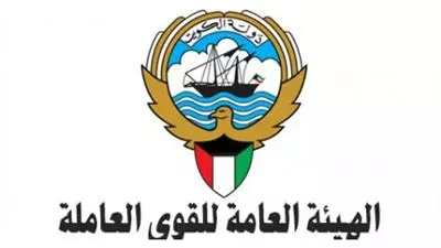 കാര്‍ഷിക മേഖലകളിലെ തൊഴിലാളികള്‍ക്ക് മറ്റു മേഖലകളിലേക്ക് വിസ മാറാന്‍ പറ്റില്ലെന്ന് കുവൈത്ത് മാന്‍പവര്‍ അതോറിറ്റി