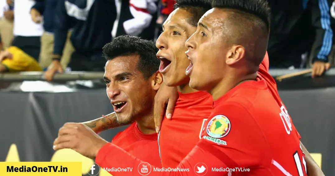 വിവാദ ഗോളില് ബ്രസീല് പുറത്ത് വിവാദ ഗോളില് ബ്രസീല് പുറത്ത്