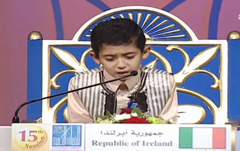 ഉമ്മര് തയ്യിലിന്റെ ഖുര്ആന് ശേഖരം ഉമ്മര് തയ്യിലിന്റെ ഖുര്ആന് ശേഖരം