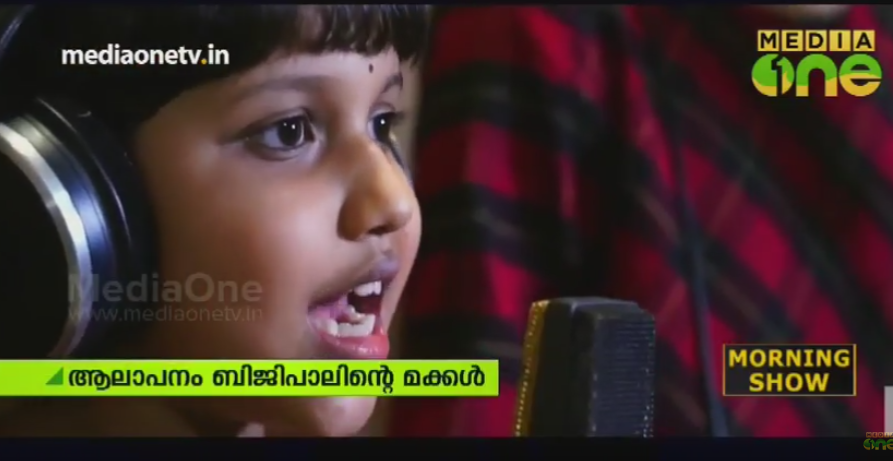 ലോമകമെമ്പാടുമുള്ള അമ്മമാര്‍ക്കായി ബിജിബാലിന്റെ മക്കളുടെ ഗാനോപഹാരം