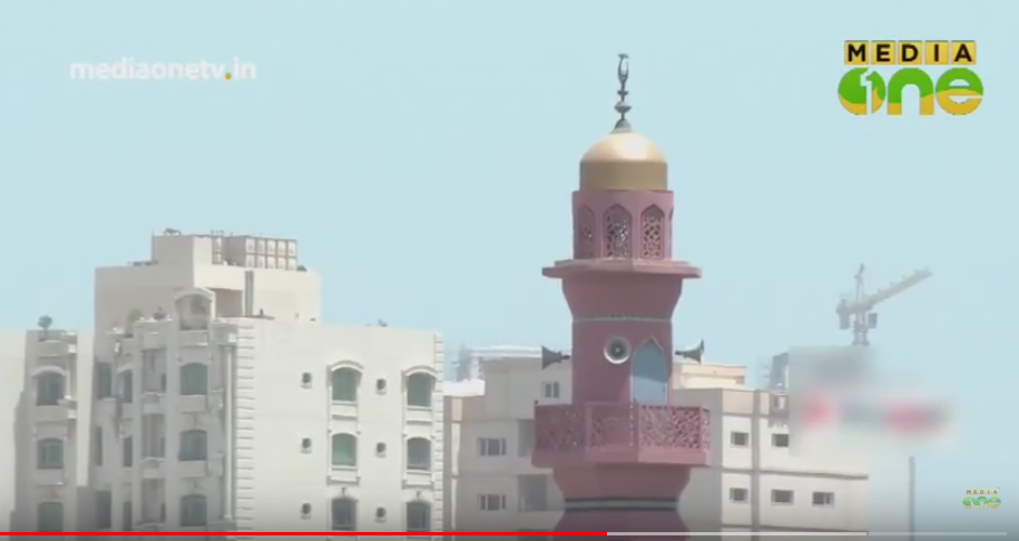 ഫിംഗര്‍ പ്രിന്റ് സംവിധാനം കുവൈത്തിലെ പള്ളികളിലും നടപ്പാക്കും