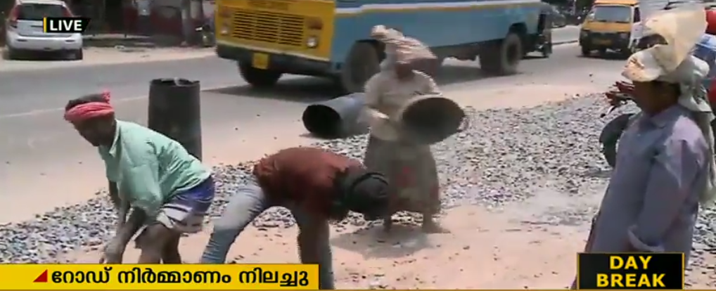 ജി.എസ്.ടി പ്രതിസന്ധി പരിഹരിച്ചില്ല; സംസ്ഥാനത്ത് റോഡ് നിര്‍മ്മാണം നിലച്ചു