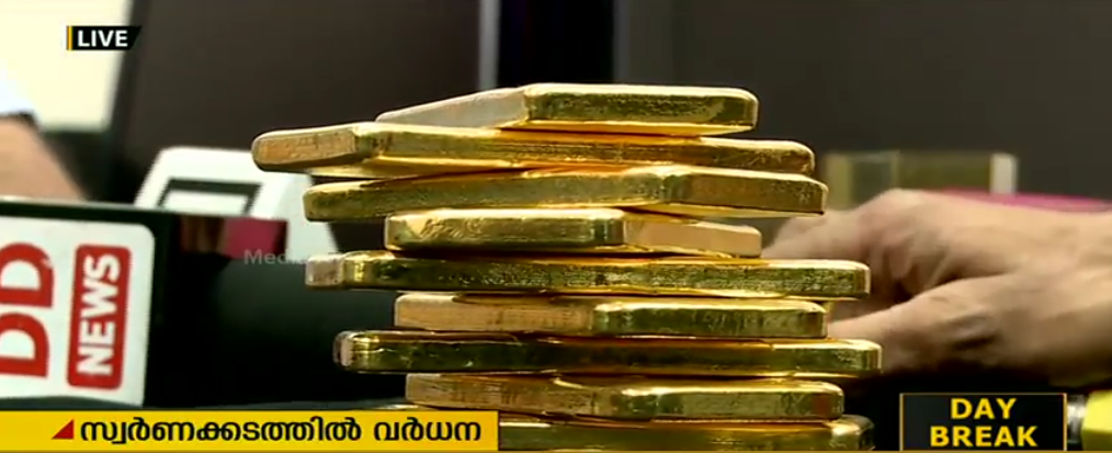 നെടുമ്പാശ്ശേരി വഴിയുള്ള സ്വര്‍ണക്കടത്തില്‍ വന്‍ വര്‍ധന