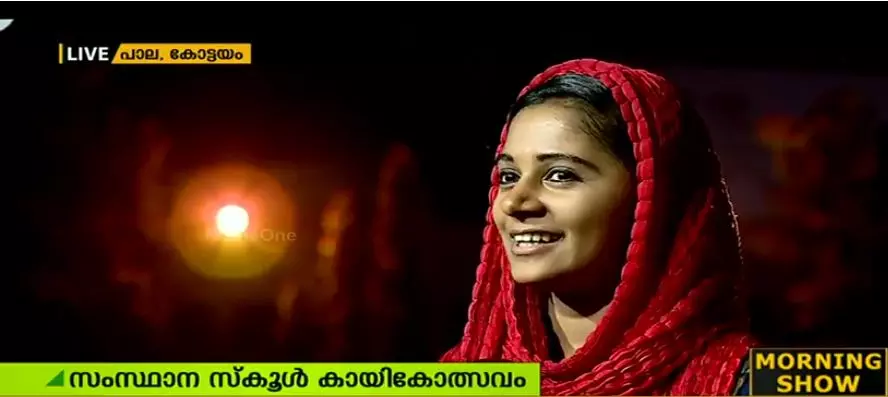 കായികോത്സവത്തിന്റെ ലോഗോ വരച്ച കൊച്ചുമിടുക്കിയെ പരിചയപ്പെടാം..